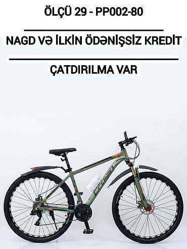 купить мопед в кредит: Tək şəxsiyyət vesiqesi Adda gecikmə olmadan ilkin odenissiz Onlayn — 1