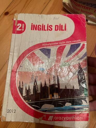 требуется учитель английского языка: 6m — 3