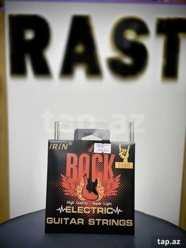 qitaralar: Bürünc Simlər, Yeni, Ünvandan götürmə — 1