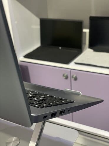 Huawei: Intel Core i5, 16 GB, 16 " — 8