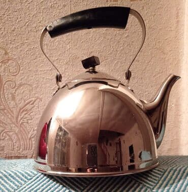 Yeni, rəng - Gümüşü, Çaydan, Paslanmayan polad, 2,5 bucket volume l, SSRİ lalafo.az -da Yeni, rəng - Gümüşü, Çaydan, Paslanmayan polad, 2,5 bucket volume l, SSRİ