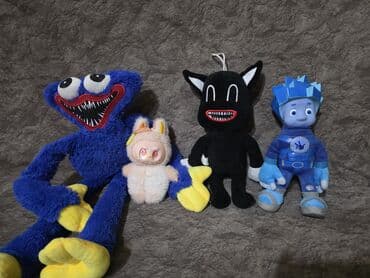 usaqlar ucun sekiller: Uşaq oyuncaqları paketi – müxtəlif fiqurlar və aksesuarlar Tərkib: - — 5