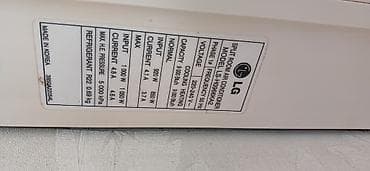 Kondisioner LG, İşlənmiş, 30-35 kv. m, Split sistem