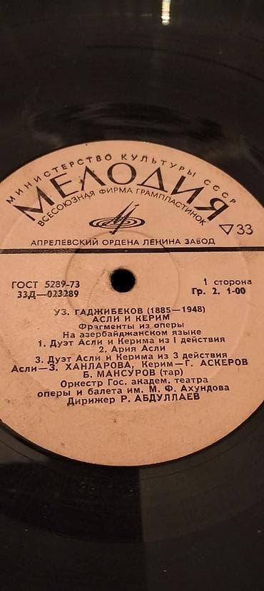 samovar 3 litr: Mexaniki saat — 2