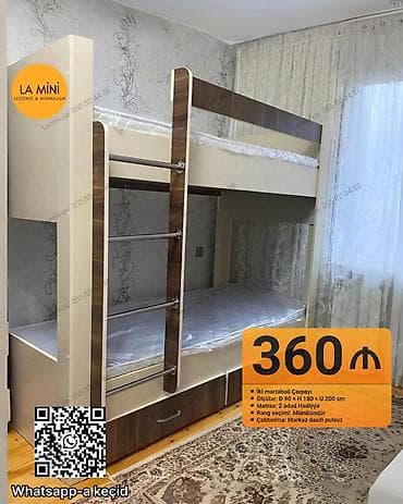 oglan usagi sekilleri: Oğlan və qız üçün, Çarpayı, Matras ilə, Siyirməli, Laminat — 1