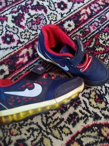 Krasofka cox yaxai veziyyetdedir su buraxmir