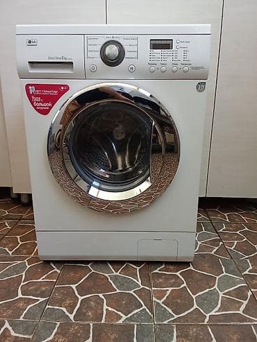 100: Paltaryuyan maşın LG, 6 kq, İşlənmiş, Avtomat, Qurutma var, Kredit yoxdur, Pulsuz çatdırılma — 6
