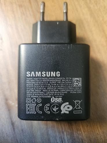 Samsung USB-C divar adapteri – Super Fast Charging 45W Model