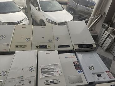 Zərərvericilərə qarşı mübarizə aparatları: Qaz kombiləri və radiatorlar – geniş seçim - Divardan asılan qaz — 1