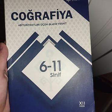 история азербайджана 5 класс мсо 1: Salam kitab əla vəziyyətdədir işledmedim deyə satıram ne cirigi nə — 1