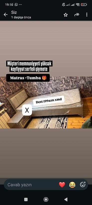 tunbucka: Matras + tumba dəsti - Rahat ortopedik tipli matras, hündür başlıqla — 1