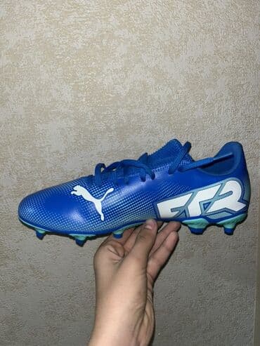 Qazanlar: Butslar Puma — 1