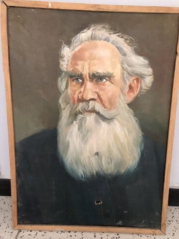 qədimi xalca alışı: Винтажные картины — 10