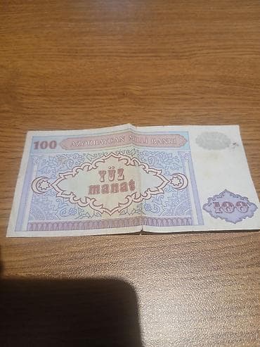 Kolleksiya üçün köhnə Azərbaycan manatı – 100 manatlıq banknot — 1