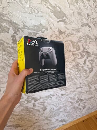 breath controller: Ps 5 controller — 2