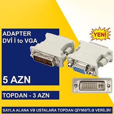 DVİ Adapterlər SAYLA ALANA VƏ USTALARA TOPDAN QİYMƏTLƏ VERİLİR! ⭐DVİ İ — 6