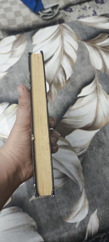 егорова сирович книга скачать: Попросили опубликовать. Евгений Сухов. Я вор в законе облава. 2003 — 4