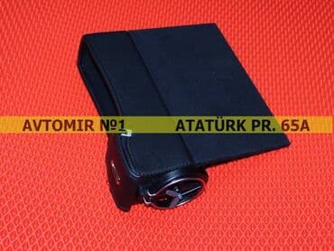 карта тахографа бишкек: Ciblik n2 🚙🚒 ünvana və bölgələrə ödənişli çatdırılma 💳birkart və — 1