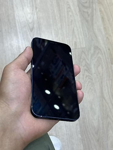 iphone 7 pro max: IPhone 12, 128 GB, Mavi, Face ID — 3