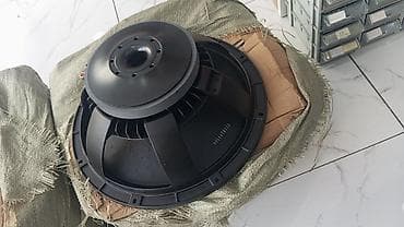 dj aparati satilir: Колонки и сабвуферы, Целлюлоза — 1