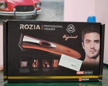 saç maşinkası: Saç qırxan maşın, Philips, Yeni, Pulsuz çatdırılma, Rayonlara çatdırılma — 5