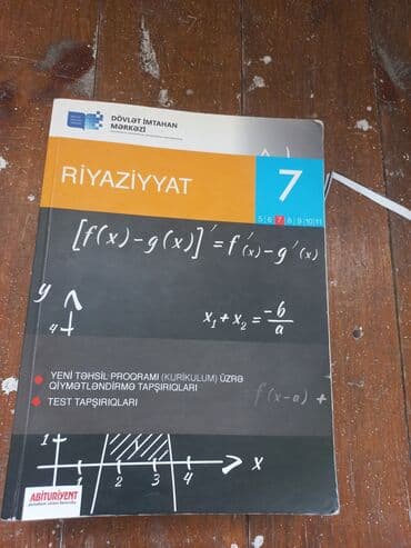 riyaziyyat 7 ci sinif metodik vesait pdf 2024: Abituriyent kitabları — 3