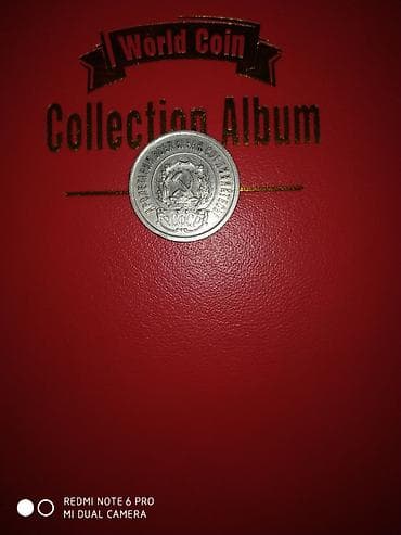 yeni 20 qepik: 20 Qəpik, 1923 il, Gümüş, Vəziyyəti: Yaxşı — 2