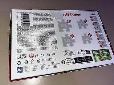 oyuncağlar: Trefl Puzzle – Star Wars: The Mandalorian 160 parça Ali Ninodan — 2