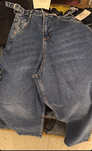 boyfrend şalvar: Şalvar, Massimo Dutti, XL, rəng - Göy — 1