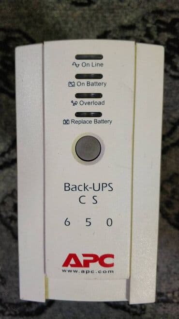 UPS komputer ucun yaxsi veziyyetdedir akkumulyatorsuz