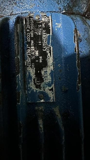 iwiq matoru: Sənaye elektrik mühərriki – asinxron, 3 fazalı Model: AИР/AIР2M — 4