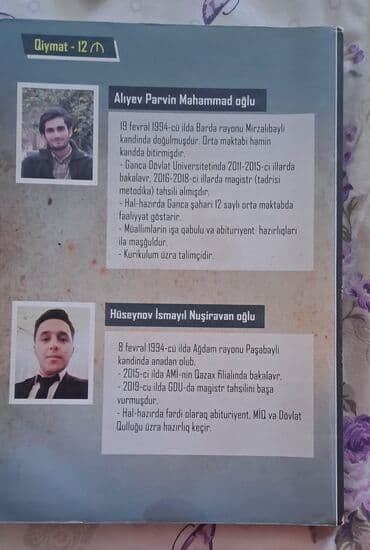 ədəbiyyat test toplusu 2020 pdf indir: Yeni təhsil proqramı (kurikulum) üzrə test toplusu. 5-11-ci siniflər — 2