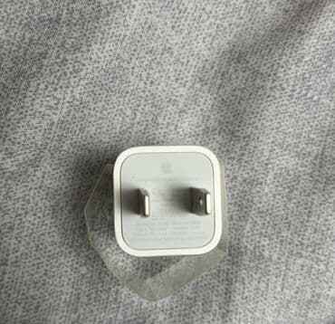 ayfon adapter: Adapter Apple, Yeni — 1