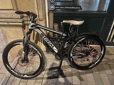 velosiped kameri: Satılır 26 lıq real alıcıya endirim var ideal vəziyyətdə — 4