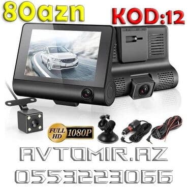 videoqeydiyyatcı: Videoqeydiyyatcı satışı Bir nece nov videoreqistrator var. ✅ Tək — 13