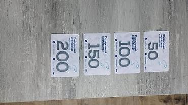 Reklam, çap: Plastik kartların istehsalı və çapı Təklif: - Bank kartı formatında — 5