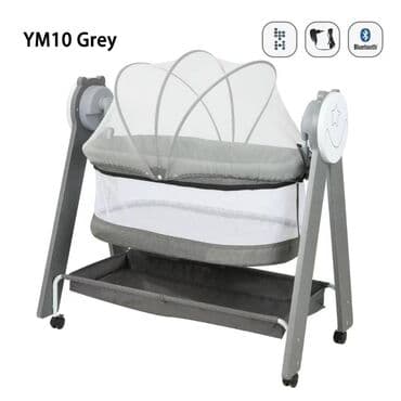 ♥️Uşaq nənnisi 💵 Qiymət 140 manat 🚚Şəhərə çatdırılma Pulsuz ▫️Doğumdan