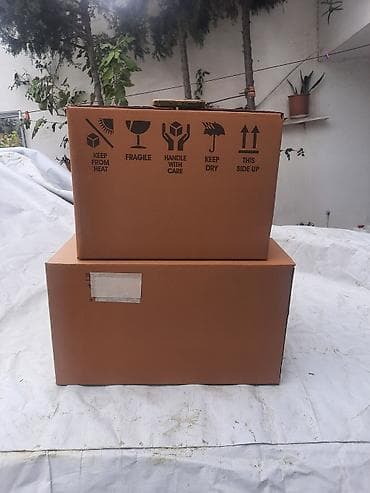 Moyka avadanlığı: Məhsul: Qatlanan ondülejli karton qutular Təsvir: - Material: möhkəm — 1