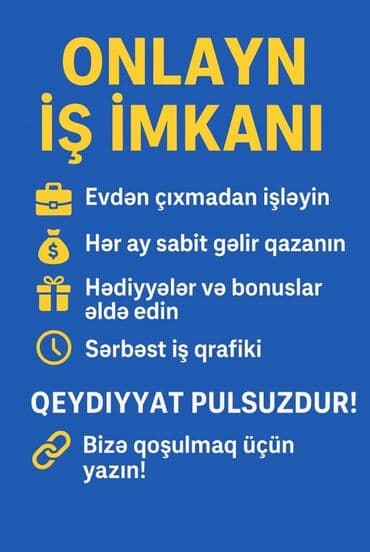 ищу работу на дому: Onlayn iş imkanı. 350+ 💵 İş növü: Evdən iş. Yalnız xanımlar üçün, iş — 1