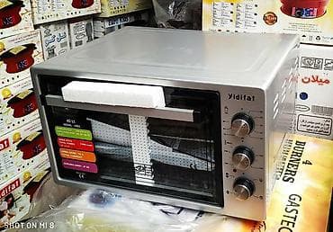soba: Elektrik Soba Tok peci Yidifat 40 litre model Türkiyə istehsali — 1