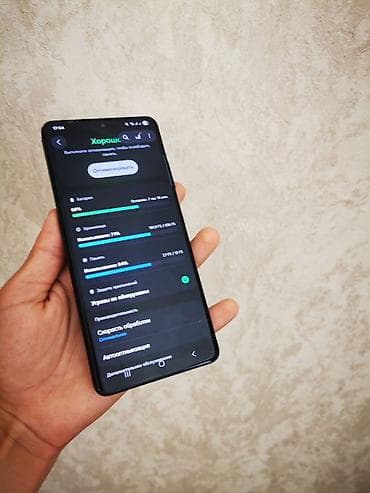 Samsung Galaxy S21 Ultra, 256 GB, rəng - Qara, Simsiz şarj — 3