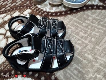 uşaqlar üçün yun papaqlar: Basanojkalar, Uniseks, 22 — 1