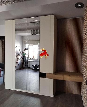 dehliz dolablar: Dolab — 1