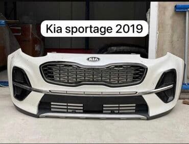 azsamand bufer: Ön, Kia Hyundai, Ünvandan götürmə, Ödənişli çatdırılma, Rayonlara çatdırılma — 6