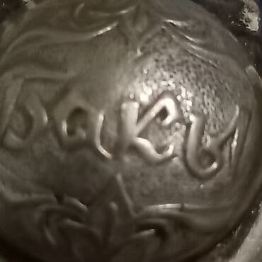 хочу продать марки: - Külqabı - Minalı və Buta formalı. - Üstündə kiril əlifbası ilə БАКЫ — 11