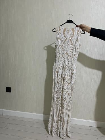 ikinci el don: Ziyafət donu, Maksi, S — 2