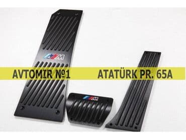bmw 3 серия 330i mt: Pedal "bmw f10" bundan başqa hər növ avtomobi̇l aksessuarlarinin — 1