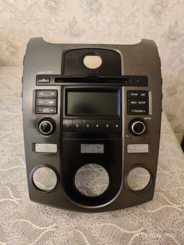 Maqnitol, İşlənmiş, CD, Koreya, Pulsuz çatdırılma