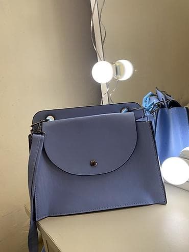 qəd: Çiyin çantası, Gucci — 2