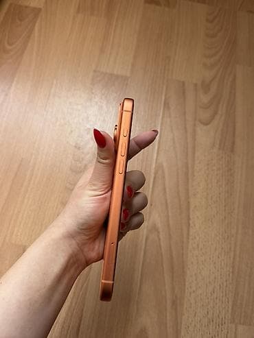 telefonlar ayfon: IPhone 17 Pro Max, 512 GB, Narıncı, Face ID, Zəmanət — 4